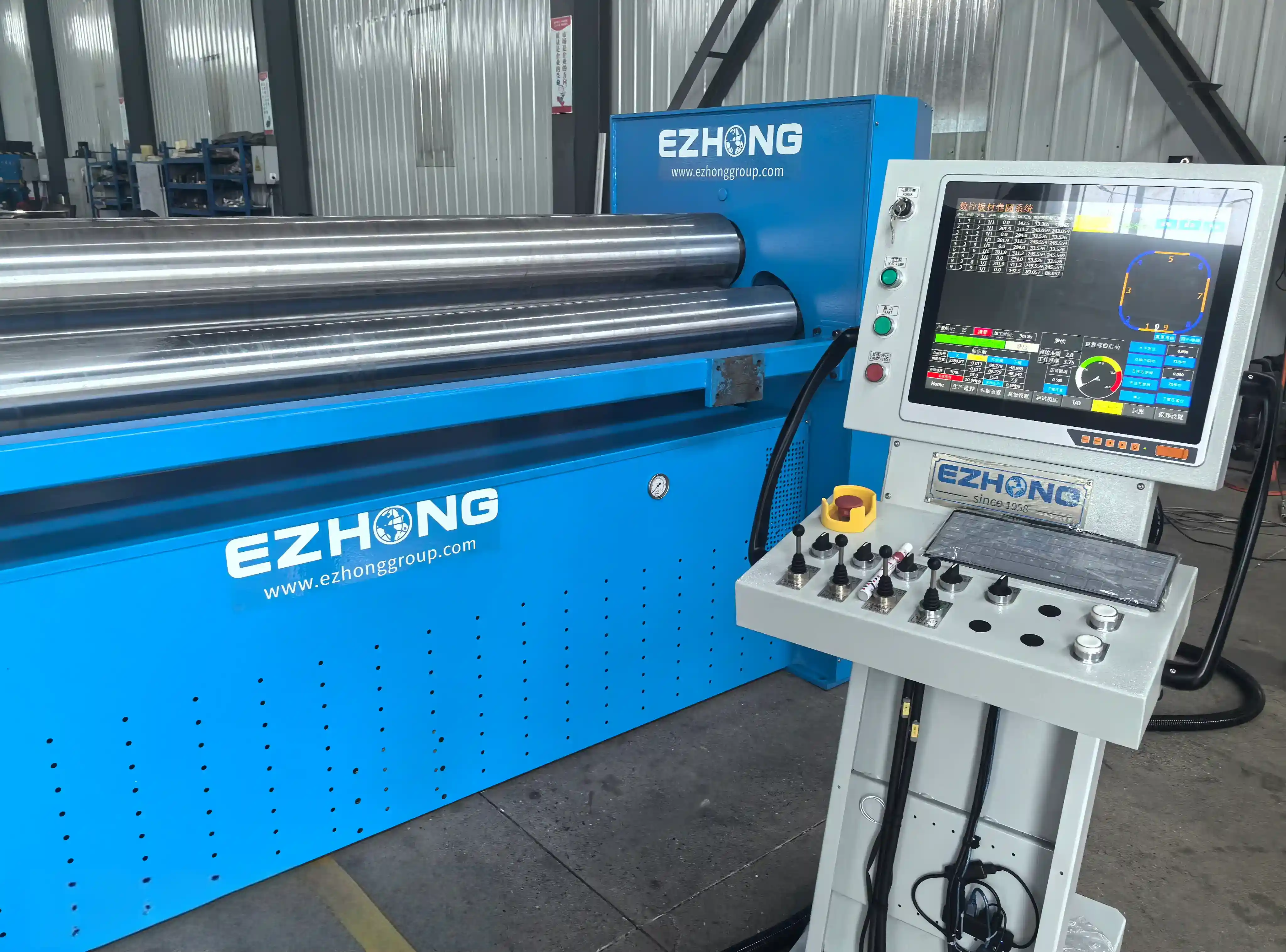EZHONG at MWCS 2026: Discover Advanced CNC Servo 4-Roll Plate Rolling Technology