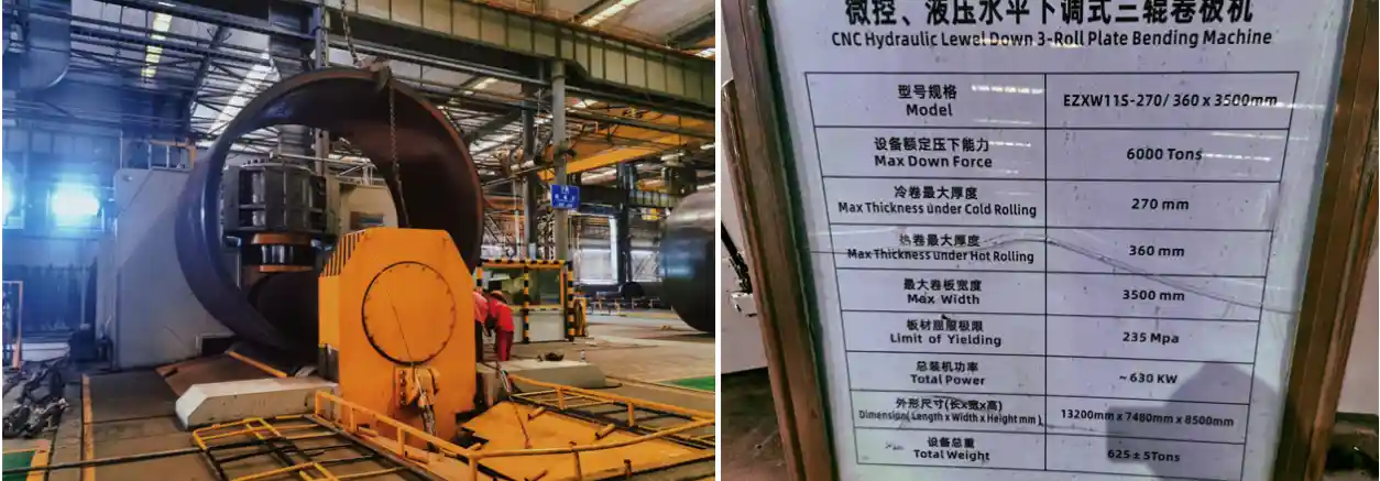3-roll-plate-bending-machine-empowers-zhanghua-machinery-3