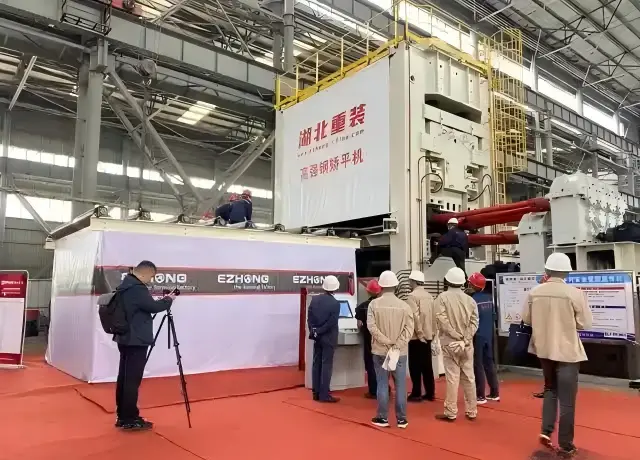 China's Ultrathick, Ultrawide and High-Strength Steel Leveling Machine Observatory Held Successfully After Reinstallation in Hubei!