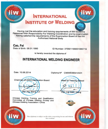 Certification