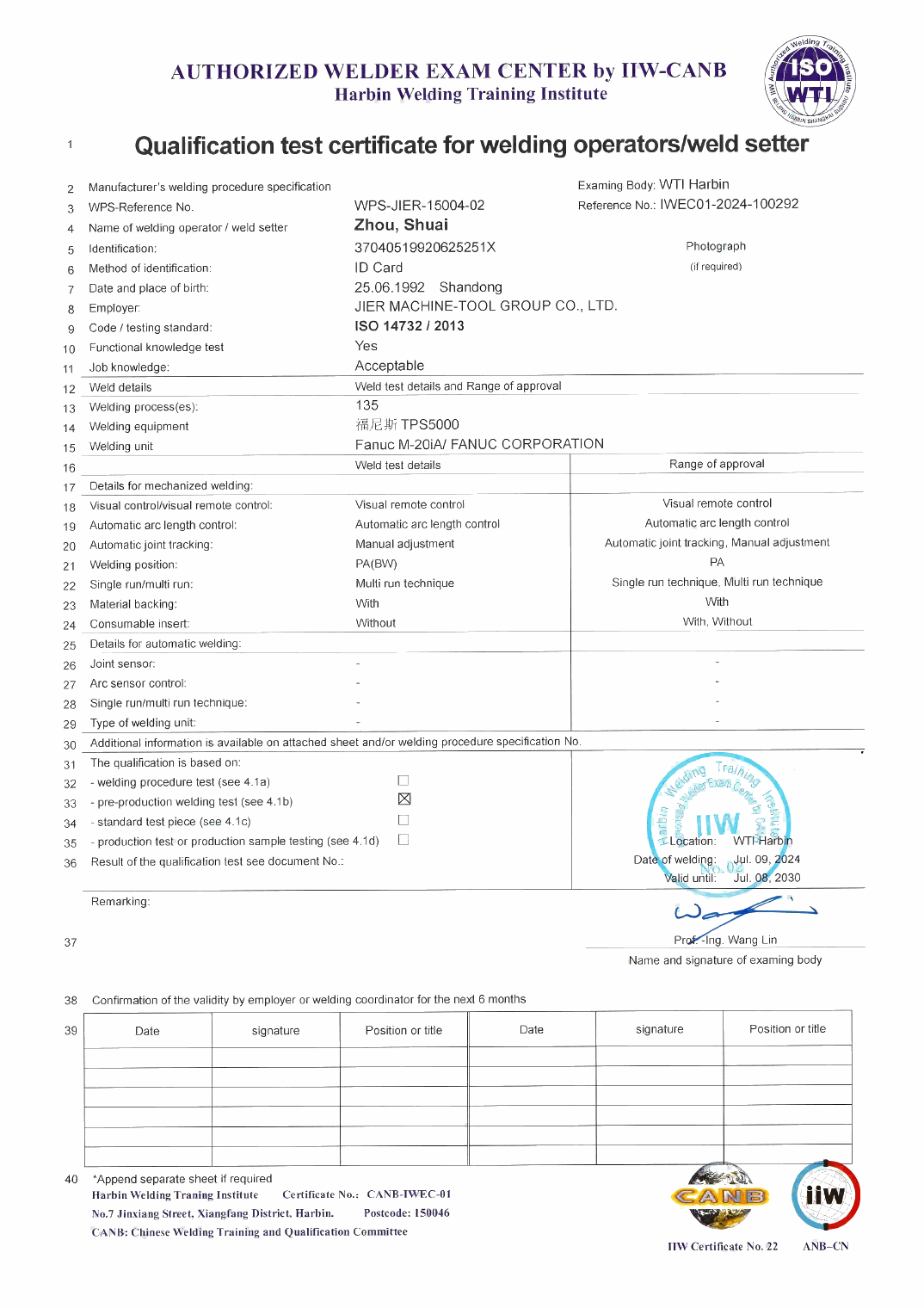 Certification