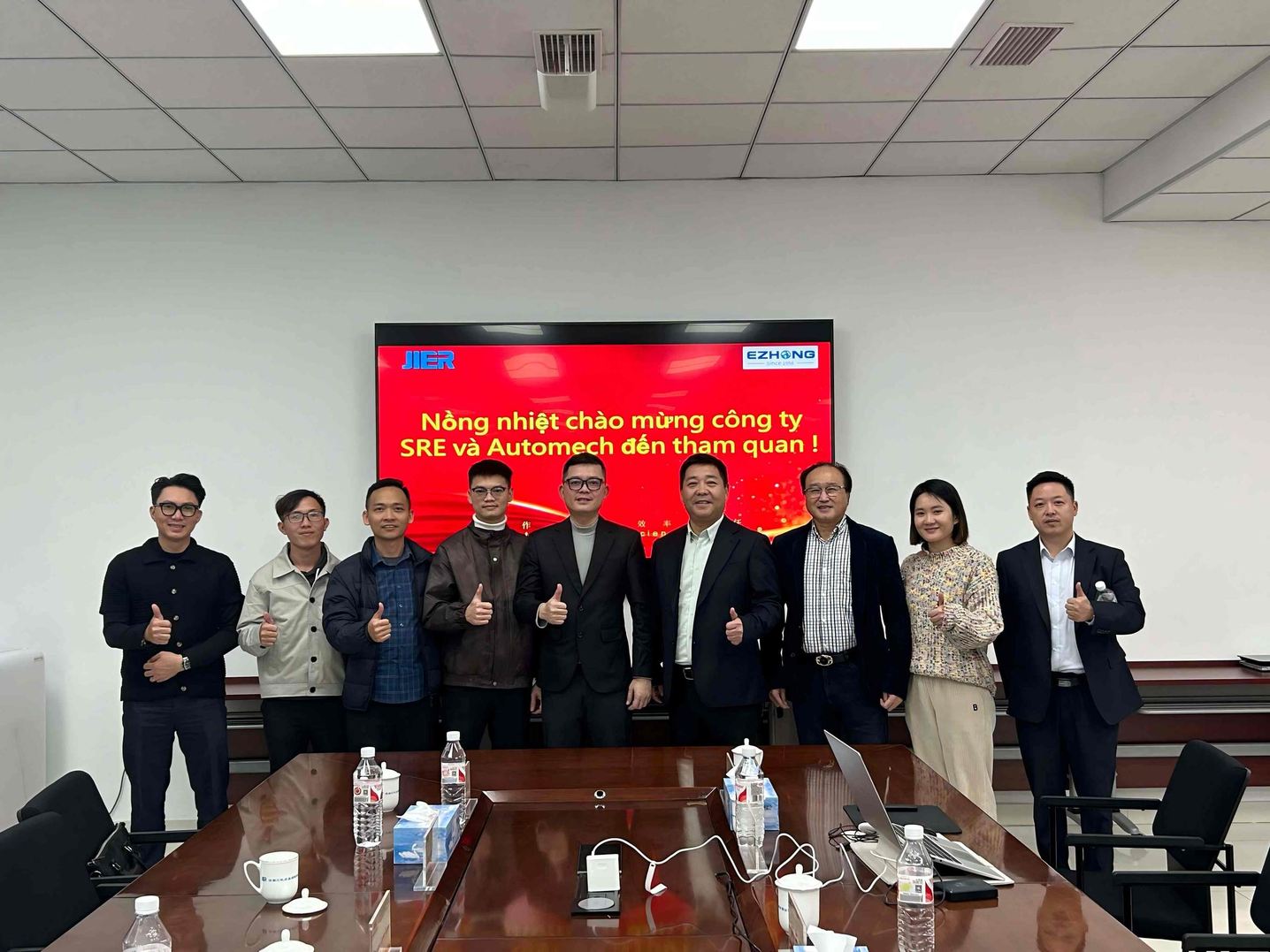 Dajin Heavy Industry