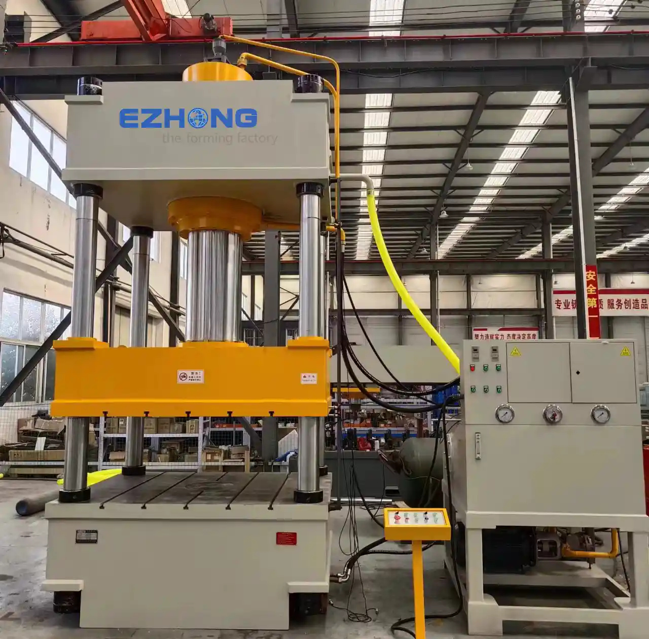 Configurable Pressing Performance