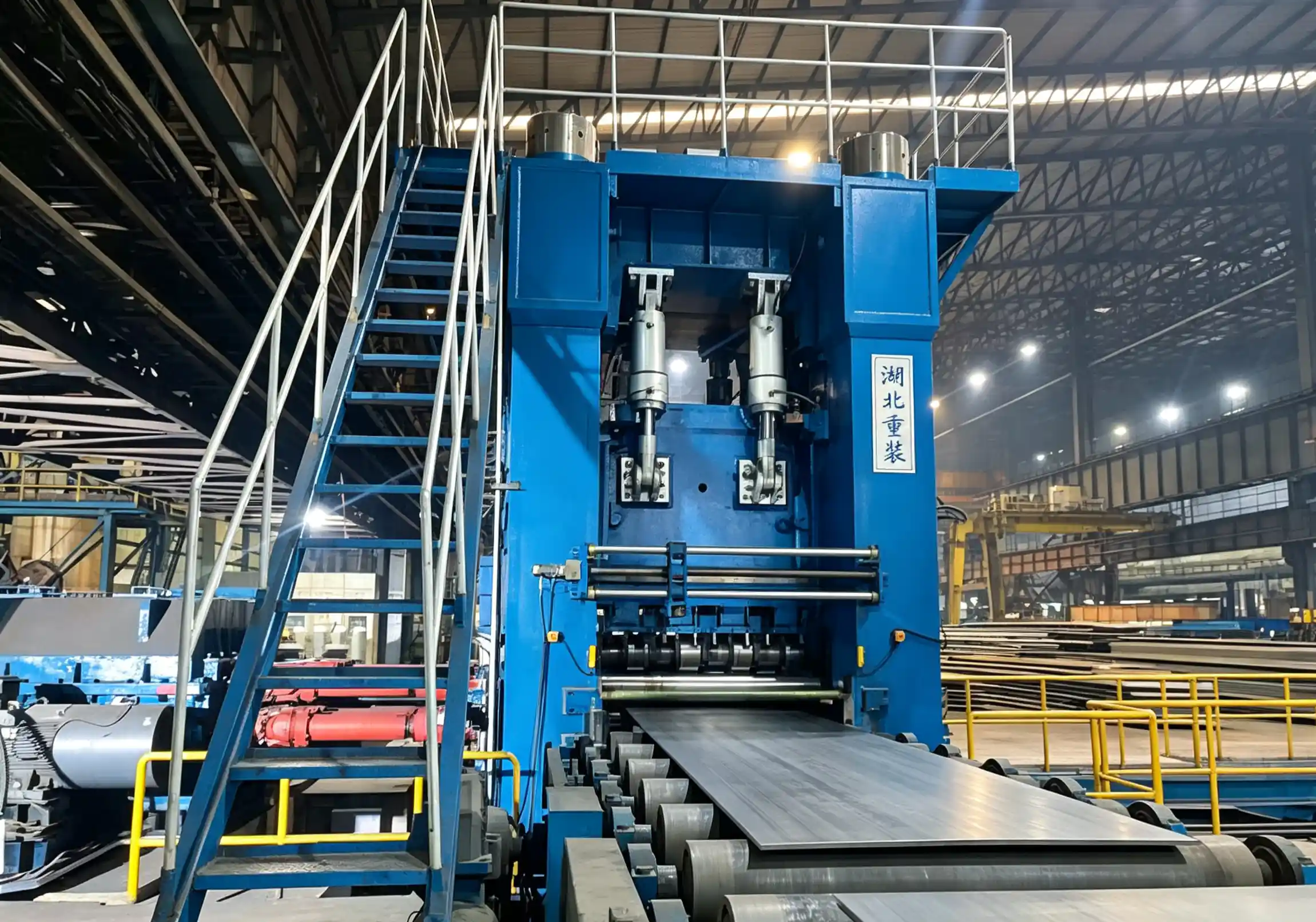 EZW43V Hot Plate Leveling Machine Series Main Equipment