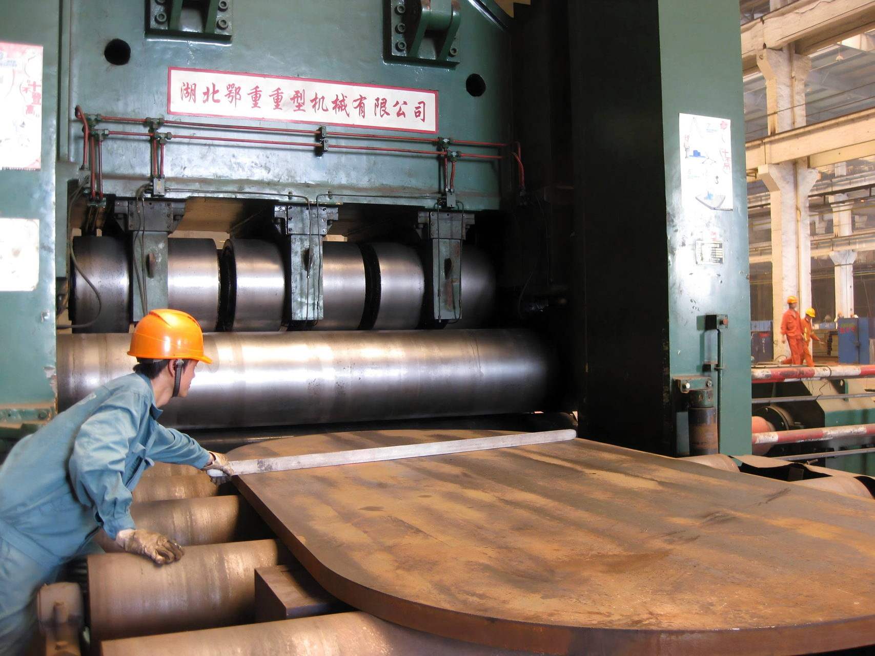 Heavy-Duty Thick-Plate Leveling Machine Main Equipment