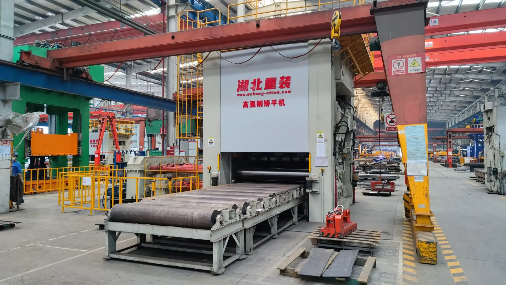 High-Strength Armor Steel Plate Leveler Main Equipment