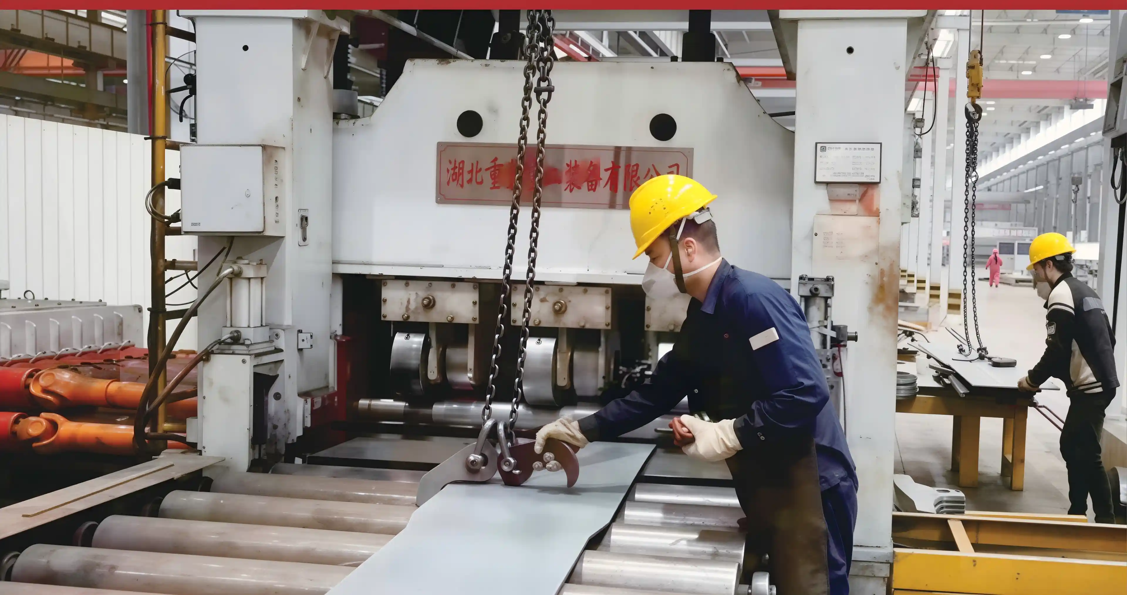 Thin Plate Leveler Structure