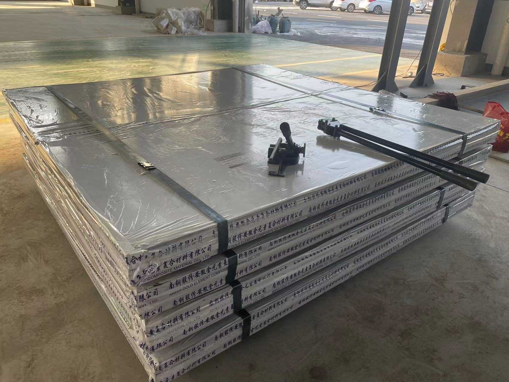 Ultrasonic delamination detection system